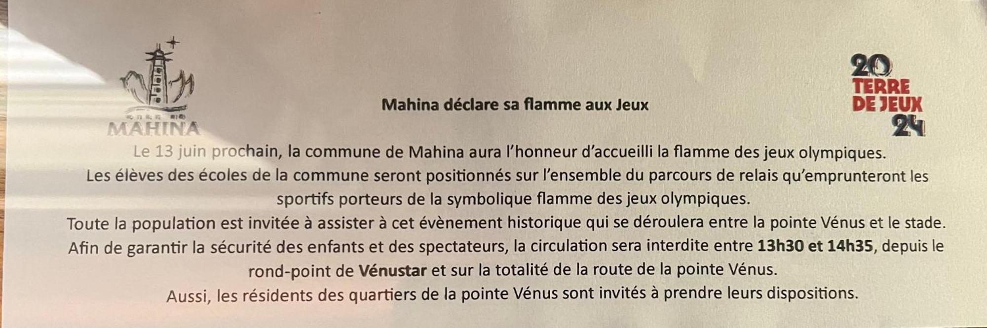 La Maison Pres Du Phare Махина Экстерьер фото